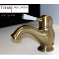 Смеситель бронзовый для ванны Carlo Frattini Lamp F3304/1BR 