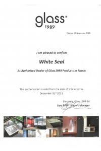 Сертификат Glass 1989