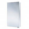 Зеркальный шкаф со светильником 1101045 HSK Stableuchte 45x75 см 