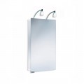 Зеркальный шкаф со светильником 1101045 HSK Stableuchte 45x75 см  