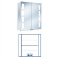 Зеркальный шкаф со светильником 1122075 HSK 75х75 см  