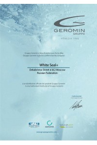 Сертификат Gruppo Geromin